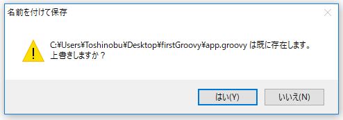 f:id:ts0818:20171104223510j:plain f:id:ts0818:20171104223510j:plain