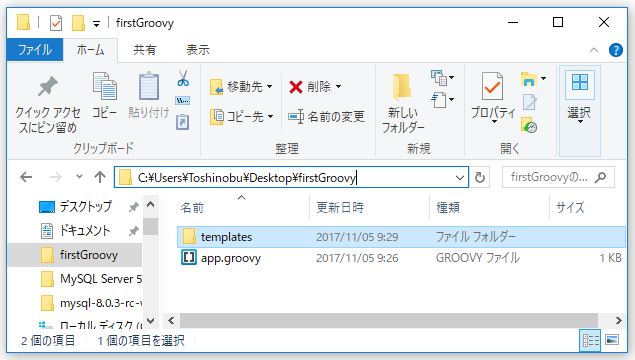 f:id:ts0818:20171105093021j:plain f:id:ts0818:20171105093021j:plain