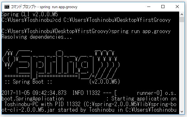 f:id:ts0818:20171105094339j:plain f:id:ts0818:20171105094339j:plain
