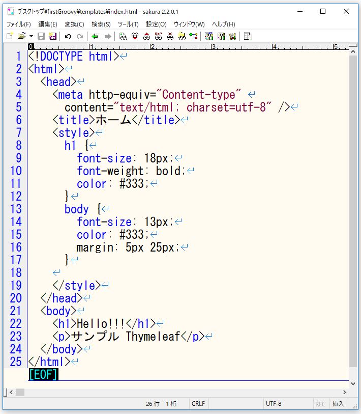 f:id:ts0818:20171105095117j:plain f:id:ts0818:20171105095117j:plain