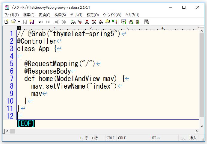 f:id:ts0818:20171105100149j:plain f:id:ts0818:20171105100149j:plain