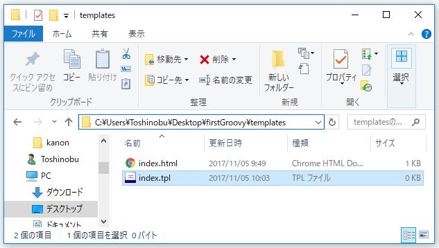 f:id:ts0818:20171105100448j:plain f:id:ts0818:20171105100448j:plain