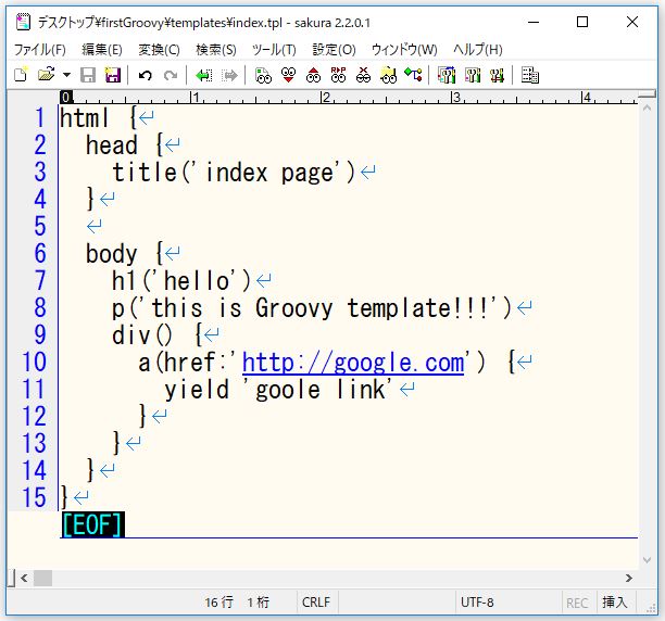 f:id:ts0818:20171105100852j:plain f:id:ts0818:20171105100852j:plain