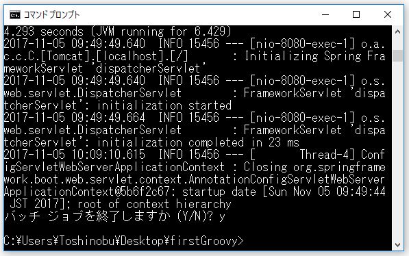 f:id:ts0818:20171105101016j:plain f:id:ts0818:20171105101016j:plain