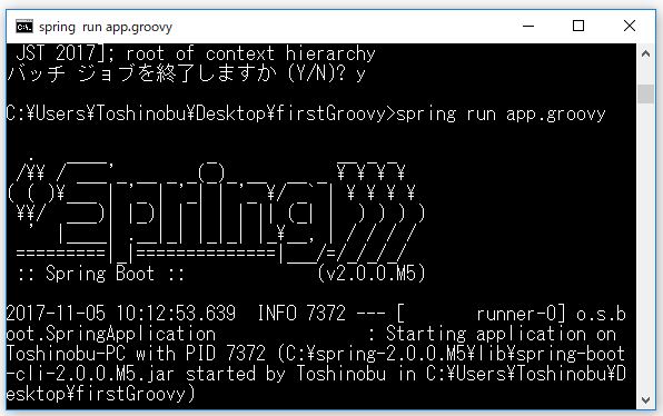 f:id:ts0818:20171105101414j:plain f:id:ts0818:20171105101414j:plain