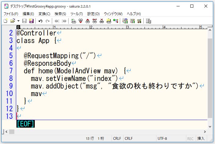 f:id:ts0818:20171105102244j:plain f:id:ts0818:20171105102244j:plain