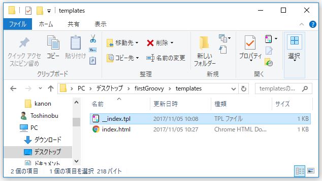 f:id:ts0818:20171105103157j:plain f:id:ts0818:20171105103157j:plain