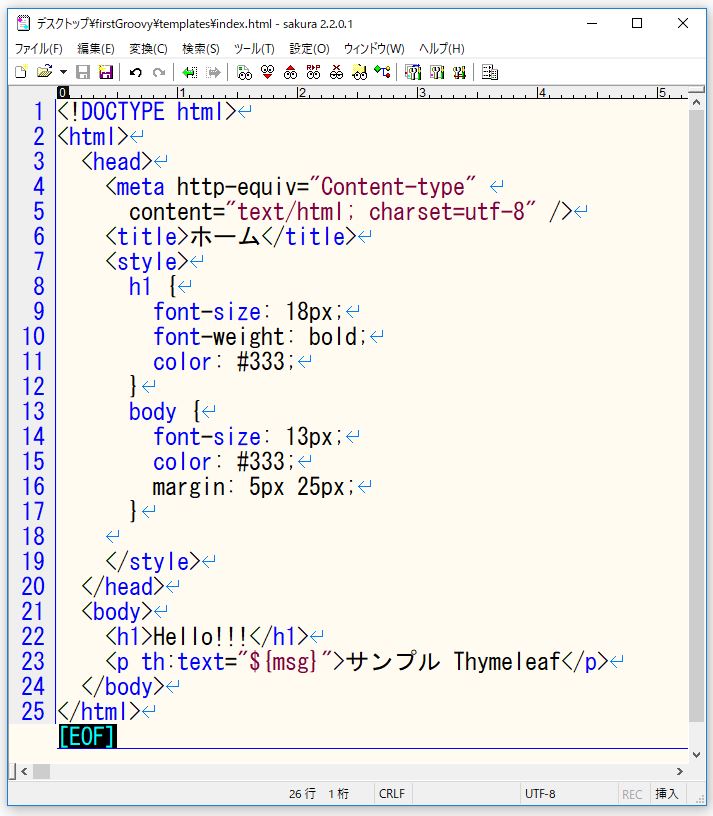 f:id:ts0818:20171105103329j:plain f:id:ts0818:20171105103329j:plain