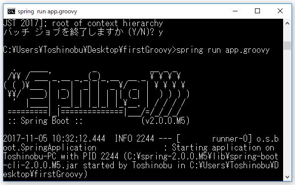 f:id:ts0818:20171105103427j:plain f:id:ts0818:20171105103427j:plain
