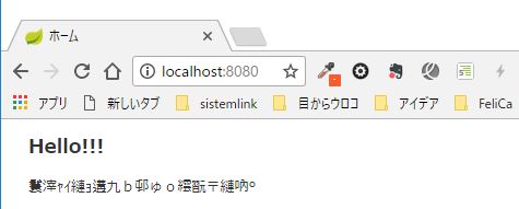 f:id:ts0818:20171105103517j:plain f:id:ts0818:20171105103517j:plain
