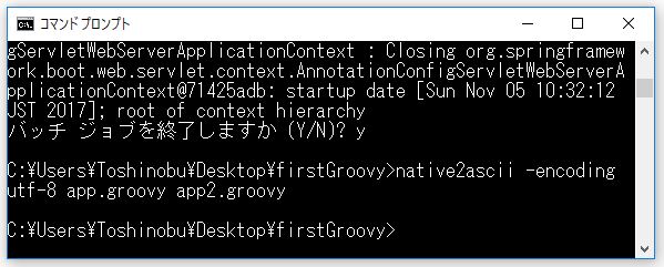 f:id:ts0818:20171105104054j:plain f:id:ts0818:20171105104054j:plain