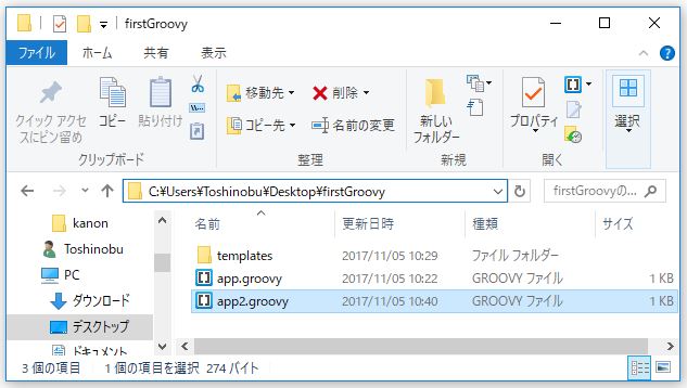 f:id:ts0818:20171105104158j:plain f:id:ts0818:20171105104158j:plain