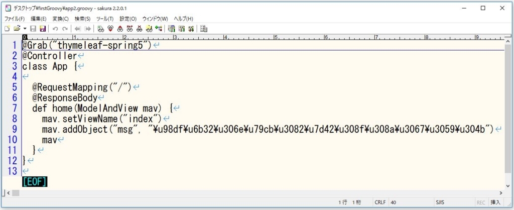 f:id:ts0818:20171105104354j:plain f:id:ts0818:20171105104354j:plain