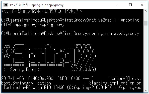 f:id:ts0818:20171105104655j:plain f:id:ts0818:20171105104655j:plain