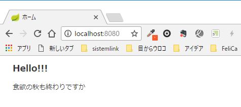 f:id:ts0818:20171105104759j:plain f:id:ts0818:20171105104759j:plain