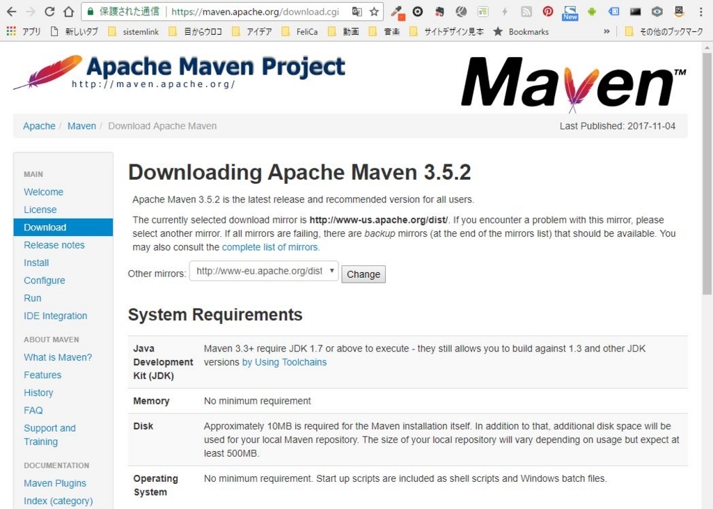 f:id:ts0818:20171105174910j:plain f:id:ts0818:20171105174910j:plain