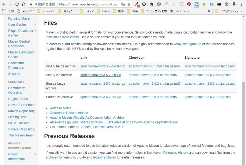 f:id:ts0818:20171105174929j:plain f:id:ts0818:20171105174929j:plain