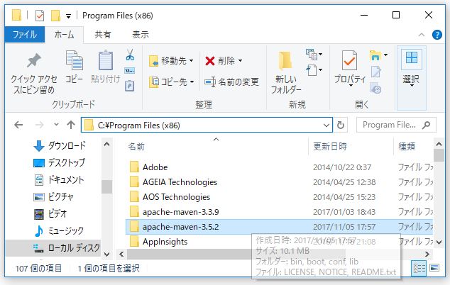 f:id:ts0818:20171105180310j:plain f:id:ts0818:20171105180310j:plain