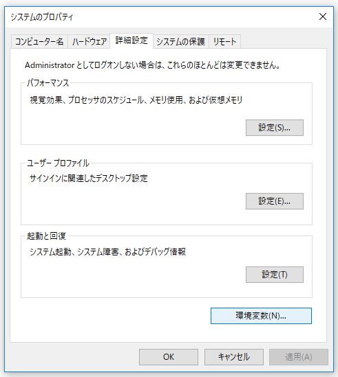 f:id:ts0818:20171105181128j:plain f:id:ts0818:20171105181128j:plain