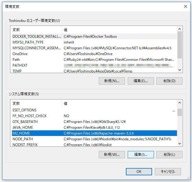 f:id:ts0818:20171105181317j:plain f:id:ts0818:20171105181317j:plain