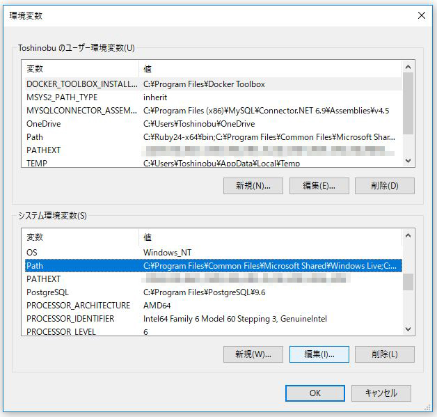 f:id:ts0818:20171105181655j:plain f:id:ts0818:20171105181655j:plain