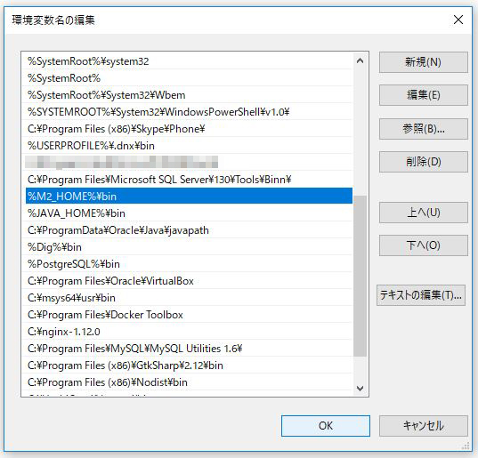 f:id:ts0818:20171105181739j:plain f:id:ts0818:20171105181739j:plain