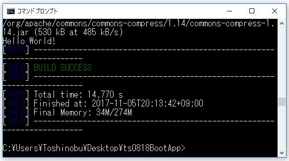 f:id:ts0818:20171105203731j:plain f:id:ts0818:20171105203731j:plain