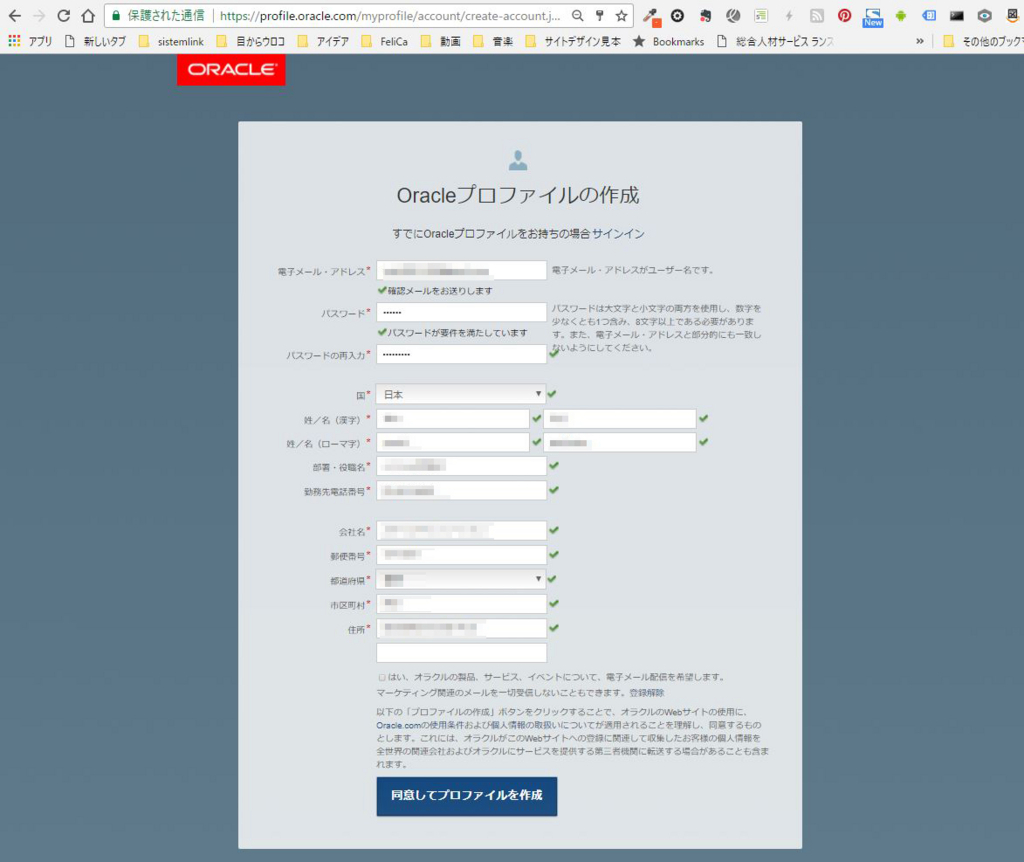 f:id:ts0818:20171110213124j:plain f:id:ts0818:20171110213124j:plain