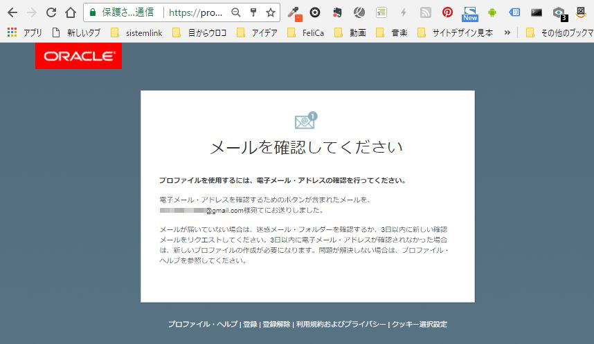 f:id:ts0818:20171110213239j:plain f:id:ts0818:20171110213239j:plain