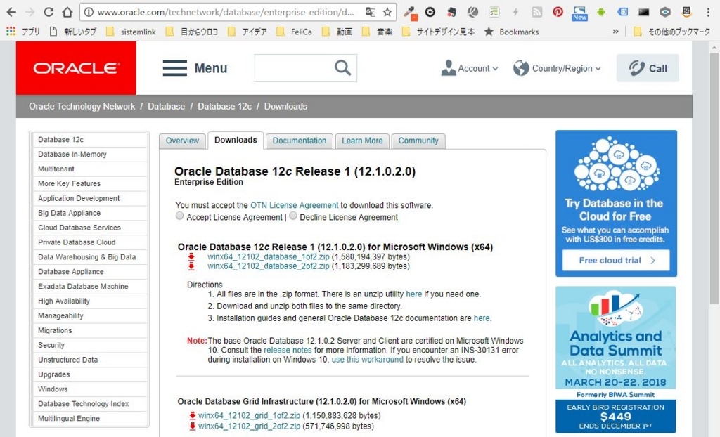 f:id:ts0818:20171110215058j:plain f:id:ts0818:20171110215058j:plain