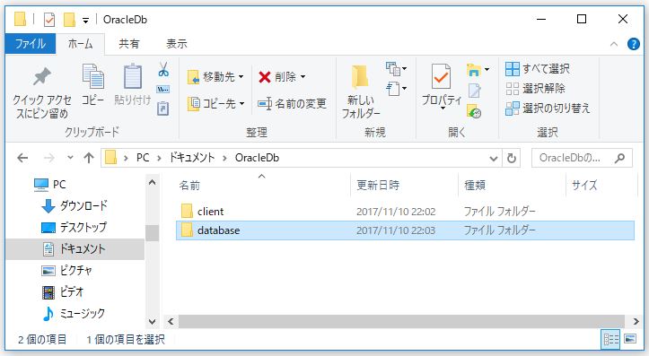 f:id:ts0818:20171110220949j:plain f:id:ts0818:20171110220949j:plain
