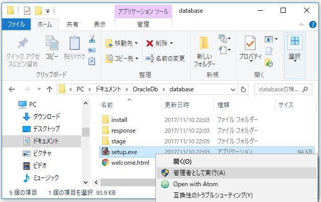 f:id:ts0818:20171110234414j:plain f:id:ts0818:20171110234414j:plain