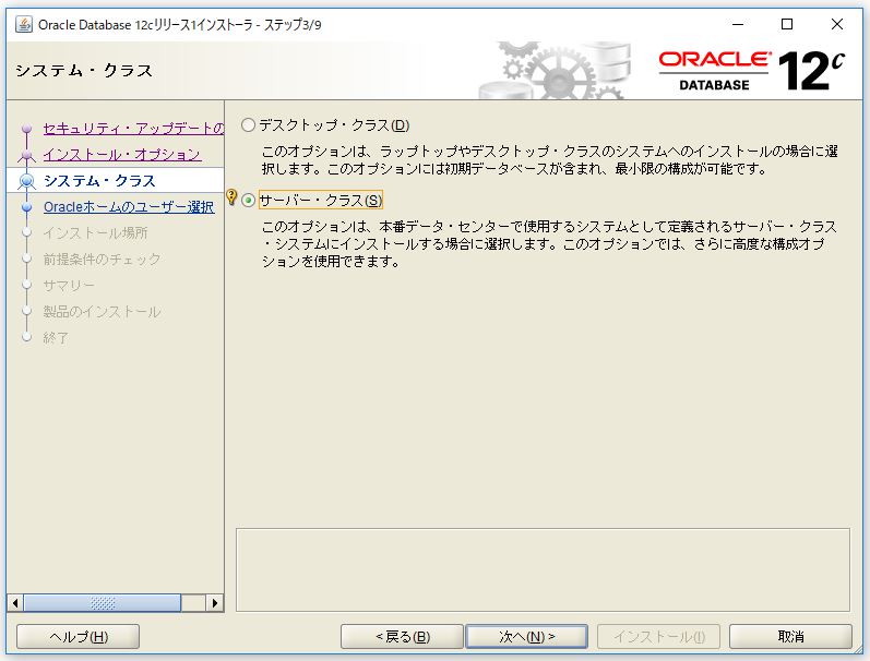 f:id:ts0818:20171110234559j:plain f:id:ts0818:20171110234559j:plain