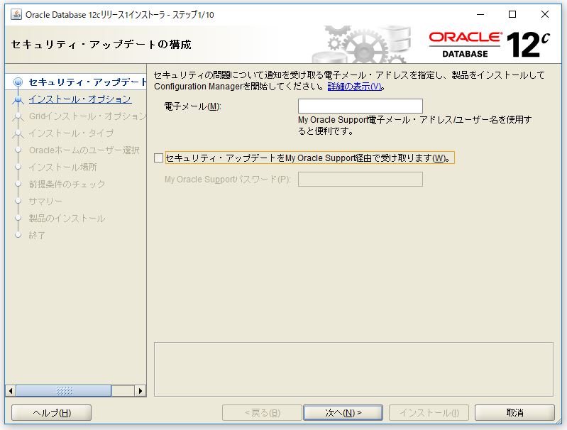 f:id:ts0818:20171110234618j:plain f:id:ts0818:20171110234618j:plain