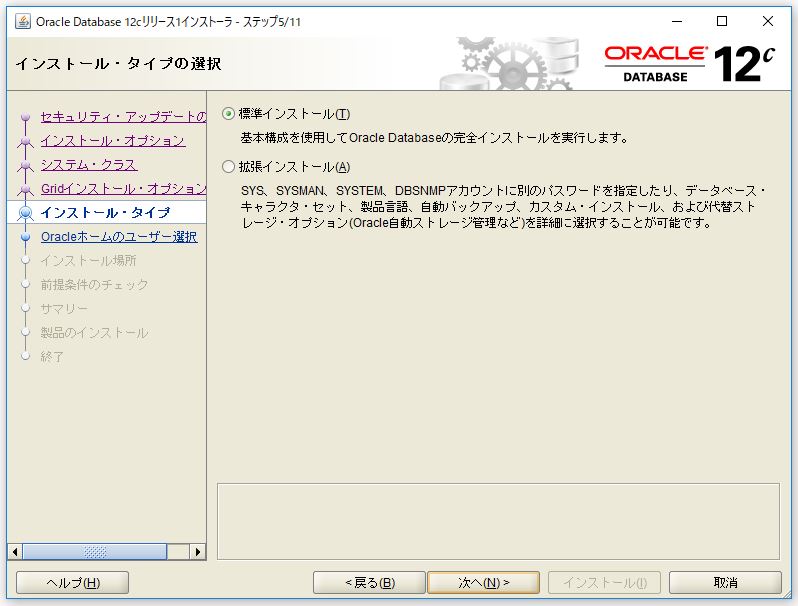 f:id:ts0818:20171110234837j:plain f:id:ts0818:20171110234837j:plain