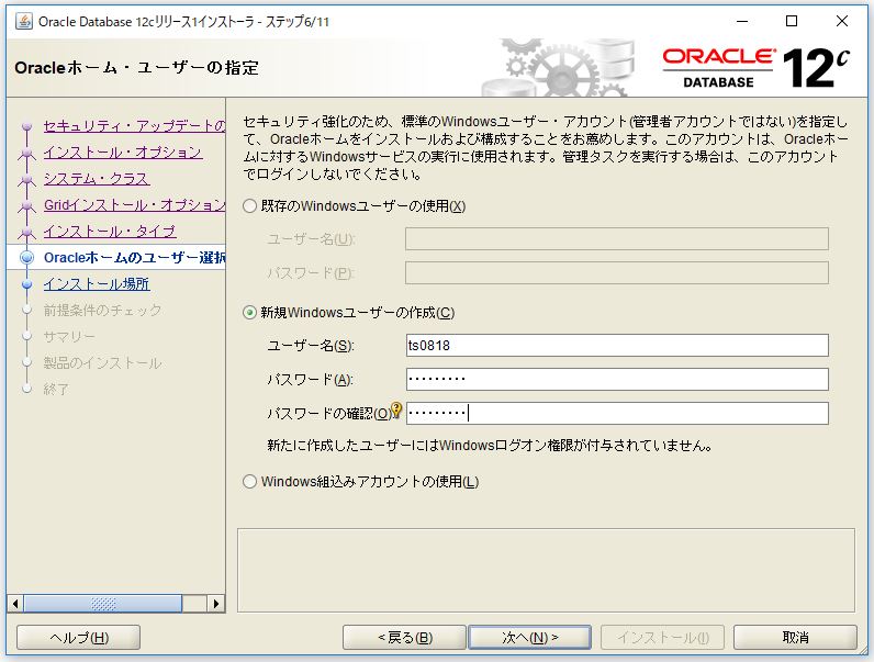 f:id:ts0818:20171110234901j:plain f:id:ts0818:20171110234901j:plain