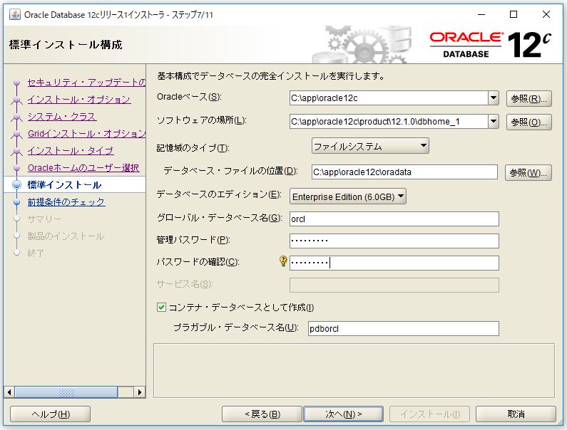 f:id:ts0818:20171110234944j:plain f:id:ts0818:20171110234944j:plain