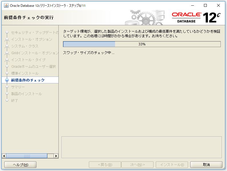 f:id:ts0818:20171110235009j:plain f:id:ts0818:20171110235009j:plain