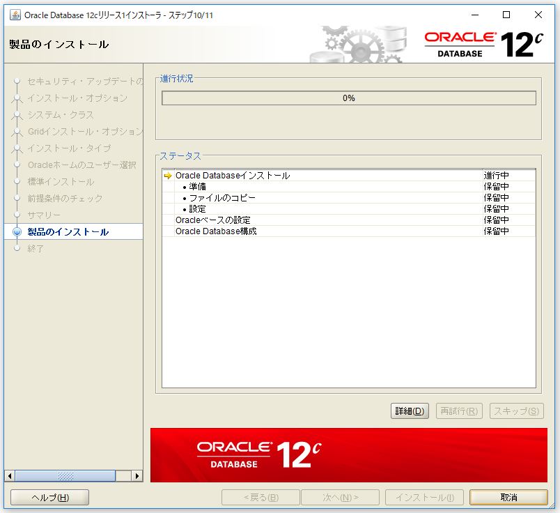 f:id:ts0818:20171110235102j:plain f:id:ts0818:20171110235102j:plain