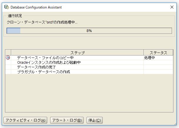 f:id:ts0818:20171110235119j:plain f:id:ts0818:20171110235119j:plain