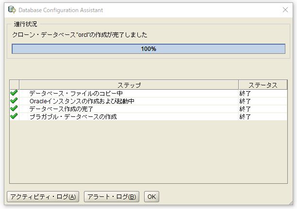 f:id:ts0818:20171110235221j:plain f:id:ts0818:20171110235221j:plain