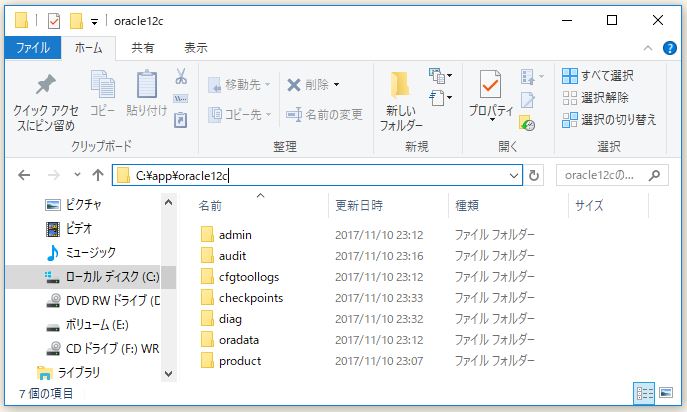 f:id:ts0818:20171111091037j:plain f:id:ts0818:20171111091037j:plain
