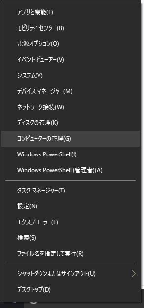 f:id:ts0818:20171111091750j:plain f:id:ts0818:20171111091750j:plain