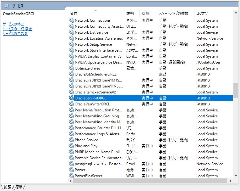 f:id:ts0818:20171111092014j:plain f:id:ts0818:20171111092014j:plain