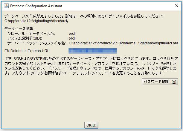 f:id:ts0818:20171111225243j:plain f:id:ts0818:20171111225243j:plain