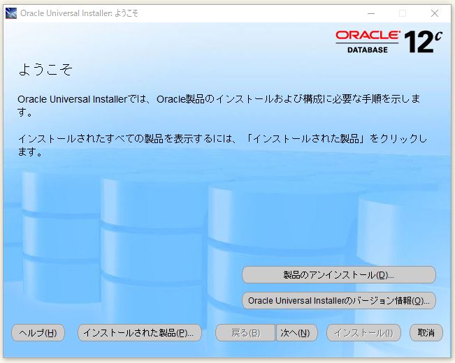 f:id:ts0818:20171224130854j:plain f:id:ts0818:20171224130854j:plain