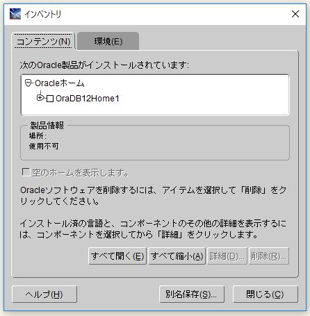 f:id:ts0818:20171224130941j:plain f:id:ts0818:20171224130941j:plain