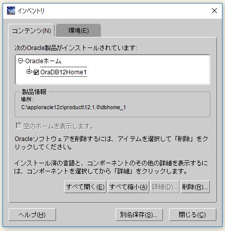 f:id:ts0818:20171224131035j:plain f:id:ts0818:20171224131035j:plain