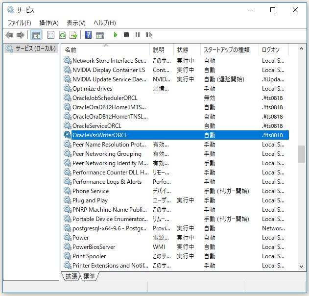 f:id:ts0818:20171224133948j:plain f:id:ts0818:20171224133948j:plain