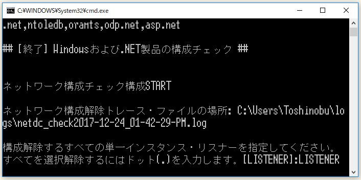 f:id:ts0818:20171224134753j:plain f:id:ts0818:20171224134753j:plain